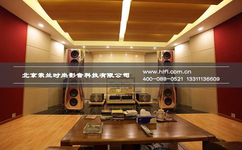 HIFI視聽室設計案例